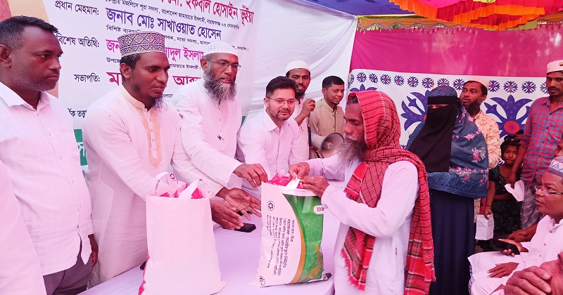 ছবি: প্রতিনিধি