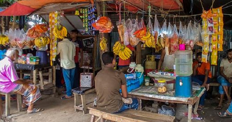 ফাইল ছবি