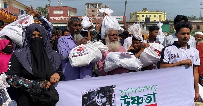 ছবি: প্রতিবেদক