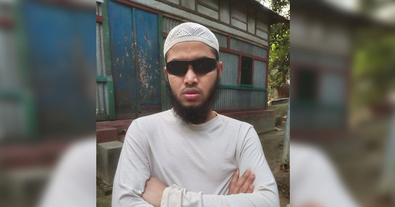 ছবি: খোলা কাগজ