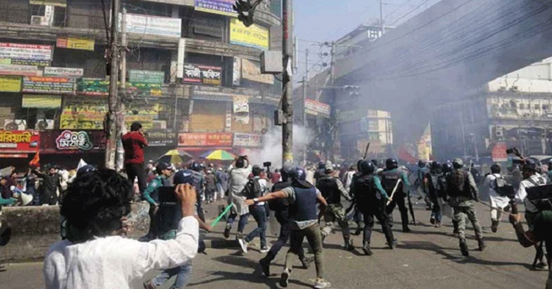 ছবি : সংগৃহীত