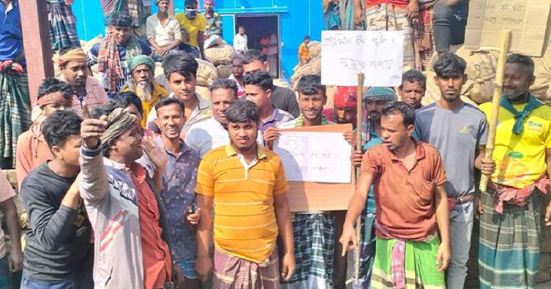 ছবি : খোলা কাগজ