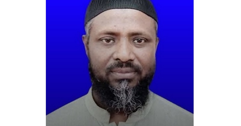নিহত ইউনুস আলী