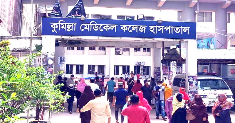 ছবি : প্রতিনিধি