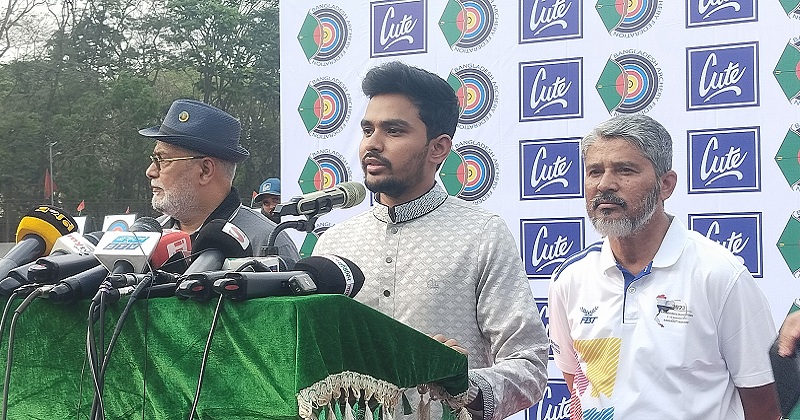 ছবি: খোলা কাগজ