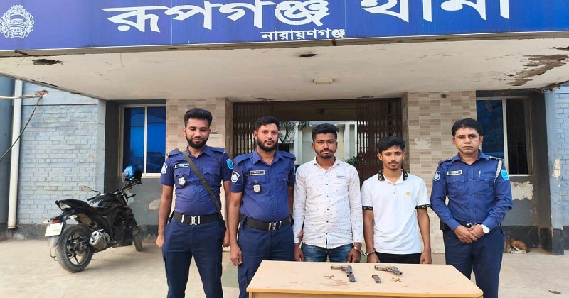 আটক দুই আসামি। ছবি: প্রতিনিধি