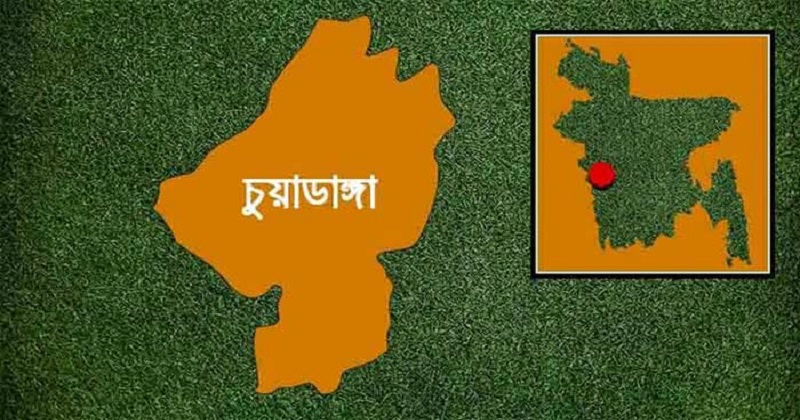 ছবি : সংগৃহীত