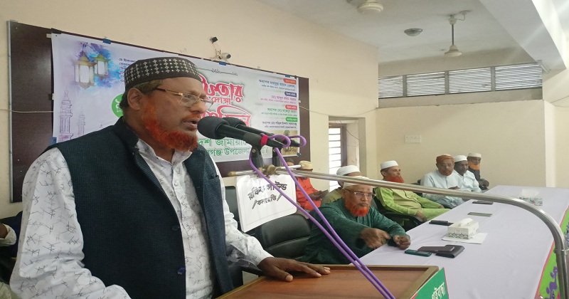 ছবি: খোলা কাগজ