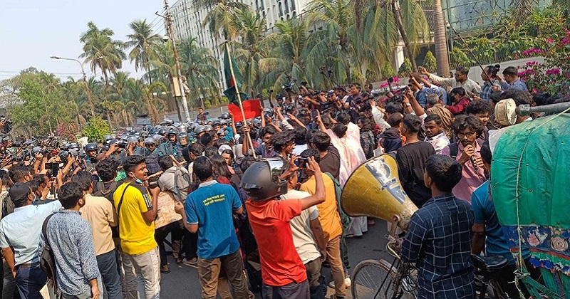 ছবি : সংগৃহীত
