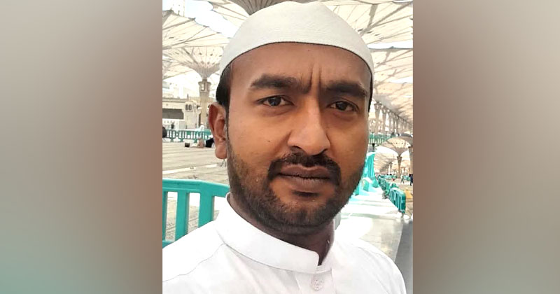 ছবি: খোলা কাগজ