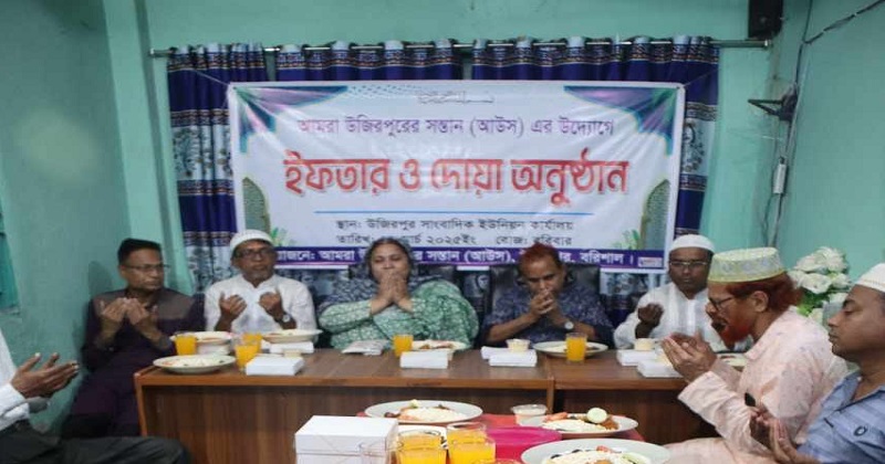 ছবি : প্রতিনিধি