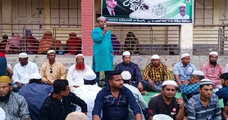 কেশবপুরের পাঁজিয়া ইউনিয়ন বিএনপির ইফতার মাহফিল অনুষ্ঠিত
