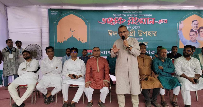 আব্দুল মোনায়েম মুন্না