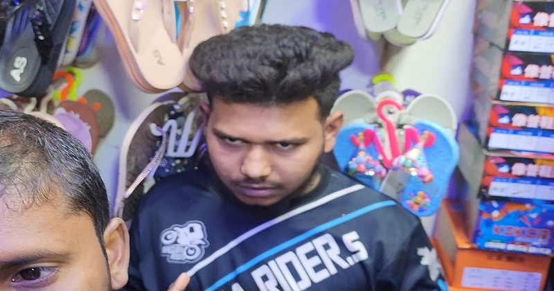 ছবি: খোলা কাগজ