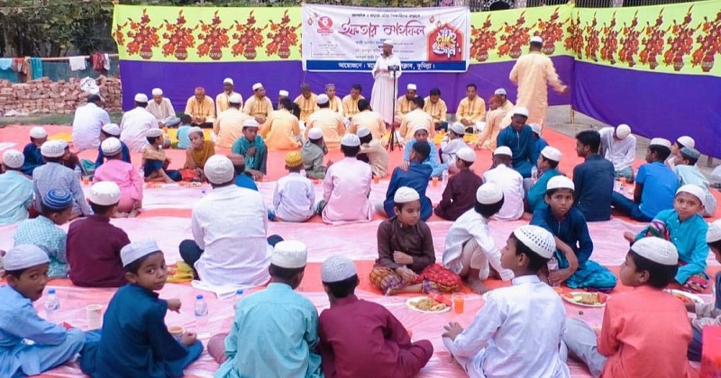 ছবি: খোলা কাগজ
