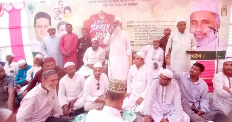 ছবি: প্রতিনিধি