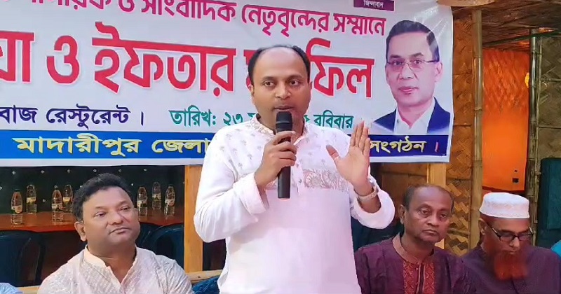 ছবি: প্রতিবেদক