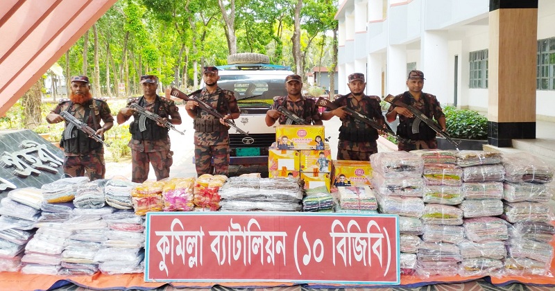 ছবি: খোলা কাগজ