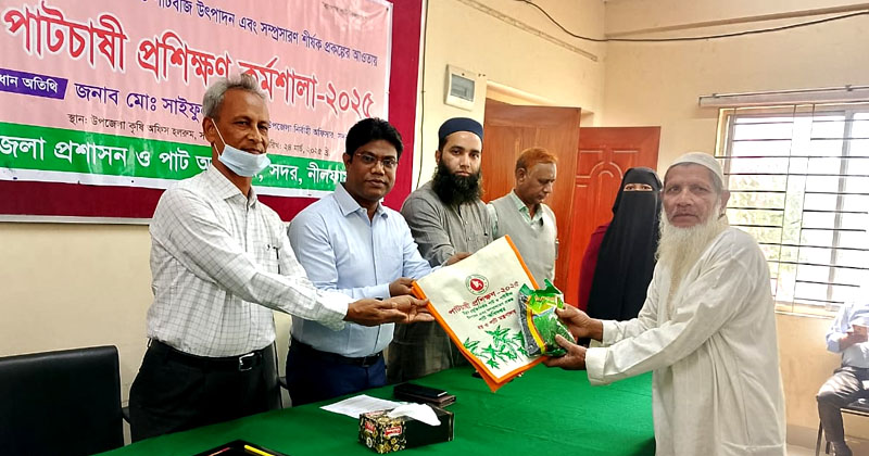 ছবি: প্রতিনিধি