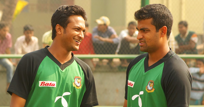 ফাইল ছবি