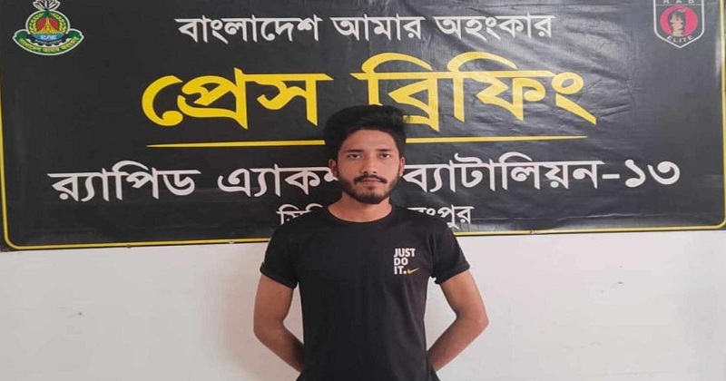 ছবি: প্রতিনিধি