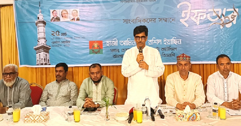 ছবি : প্রতিনিধি