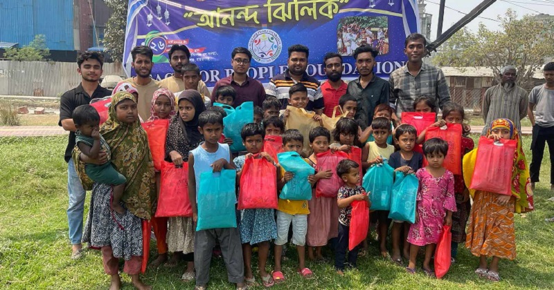 ছবি : খোলা কাগজ