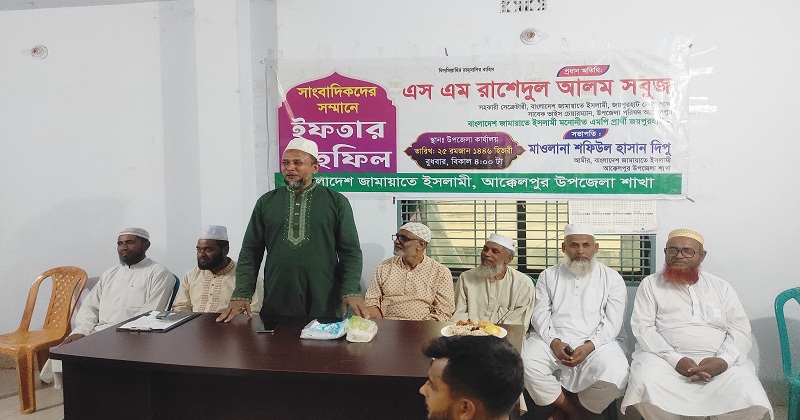 ছবি: খোলা কাগজ