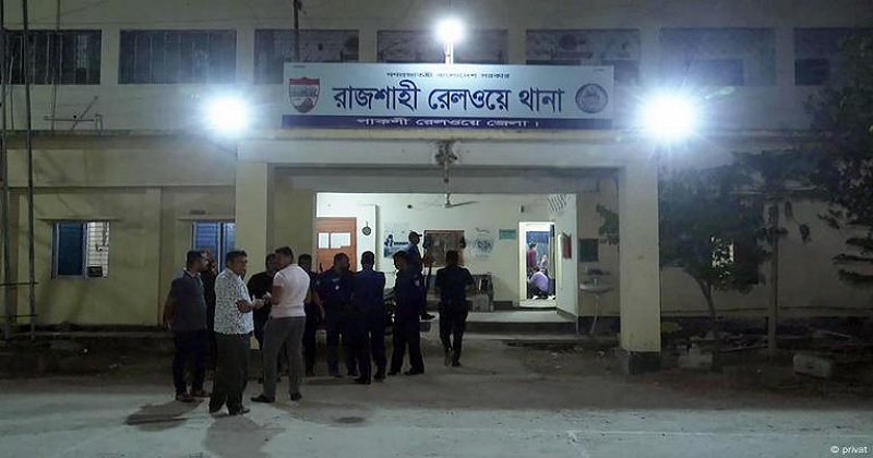 ফাইল ছবি