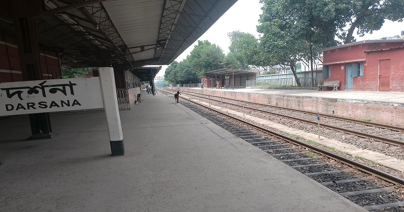 ছবি: খোলা কাগজ