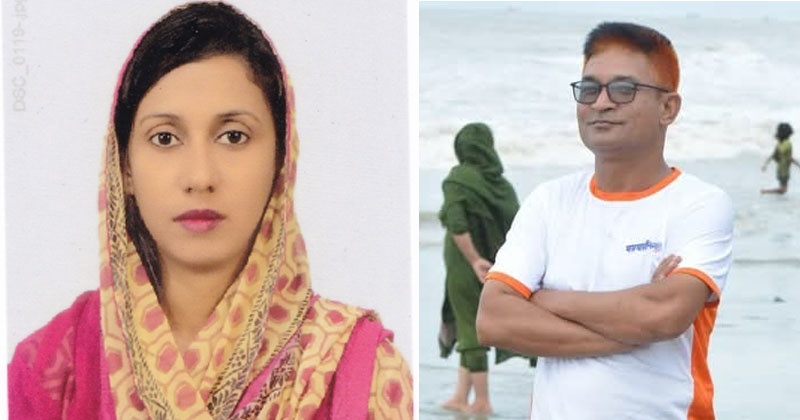 ছবি : খোলা কাগজ