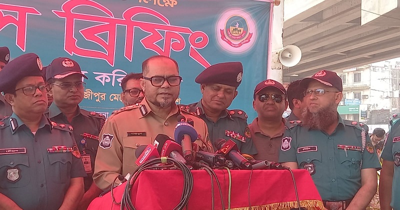 ছবি: খোলা কাগজ