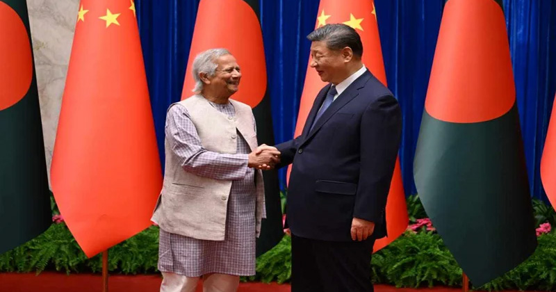 ছবি : সংগৃহীত