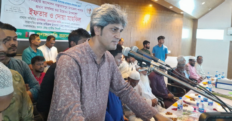 ছবি: খোলা কাগজ