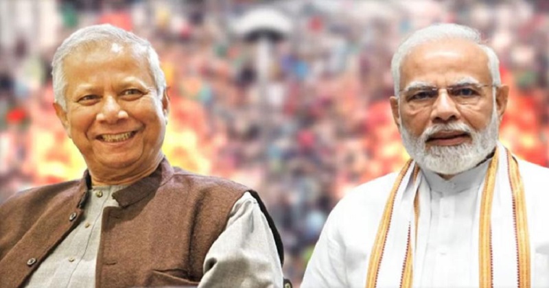 বাংলাদেশের অন্তর্বর্তীকালীন সরকারের প্রধান উপদেষ্টা ড. মুহাম্মদ ইউনূস ও ভারতের প্রধানমন্ত্রী নরেন্দ্র মোদি।