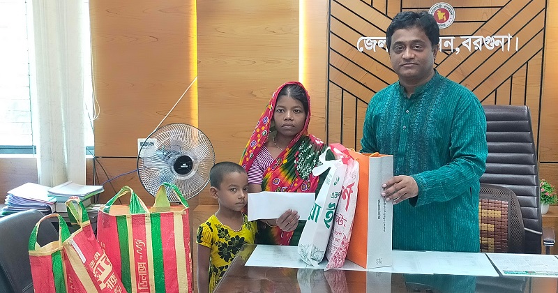 ছবি : খোলা কাগজ