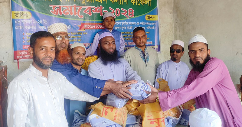 ছবি: প্রতিনিধি