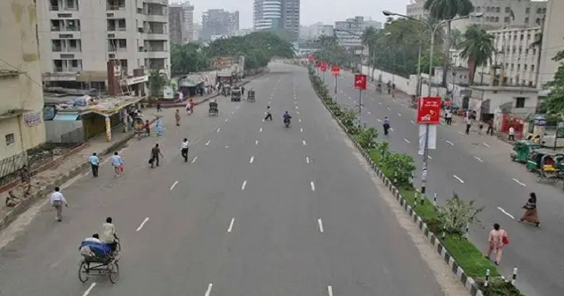ছবি : সংগৃহীত