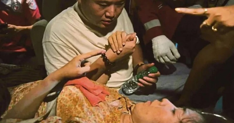 ছবি : সংগৃহীত