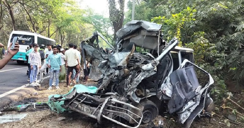 ছবি : সংগৃহীত
