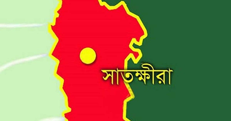 ছবি : সংগৃহীত