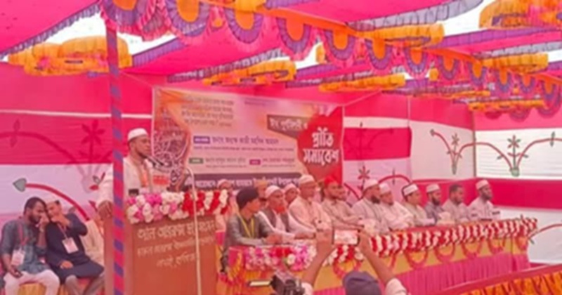 বাংলাদেশ জামায়াতে ইসলামী লাখাই উপজেলা শাখার উদ্যোগে ঈদ পুনর্মিলনী ও প্রীতি সমাবেশ | ছবি : খোলা কাগজ