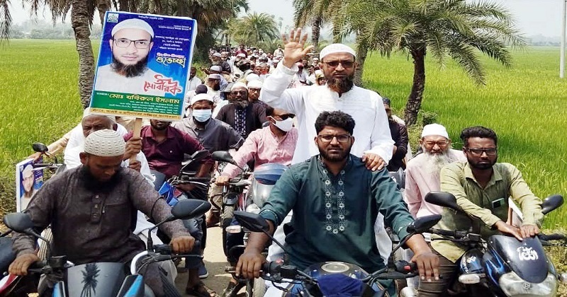 ছবি: প্রতিনিধি