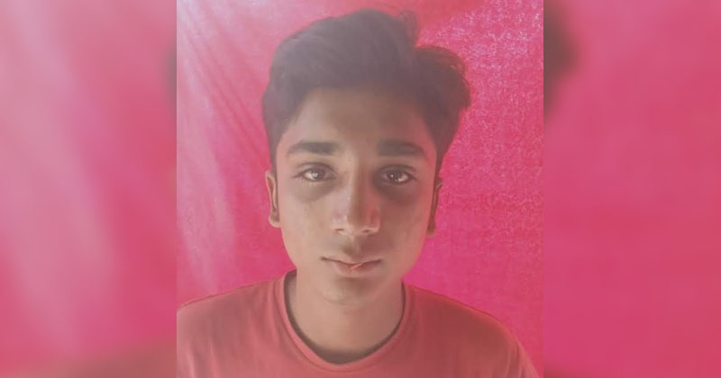 ছবি: খোলা কাগজ