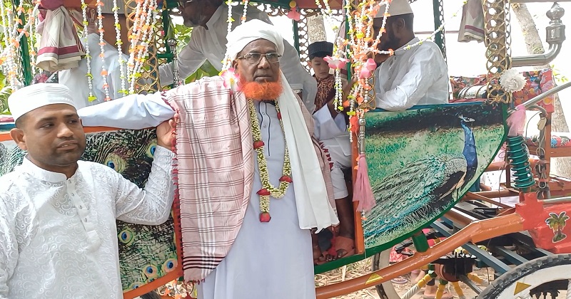 ছবি: খোলা কাগজ