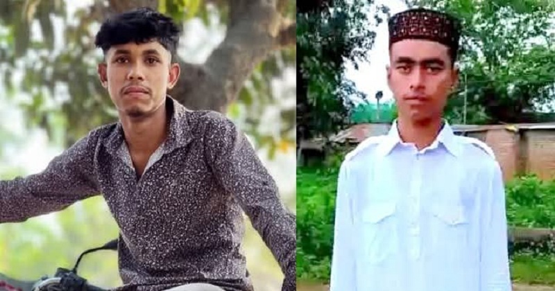 ছবি: খোলা কাগজ