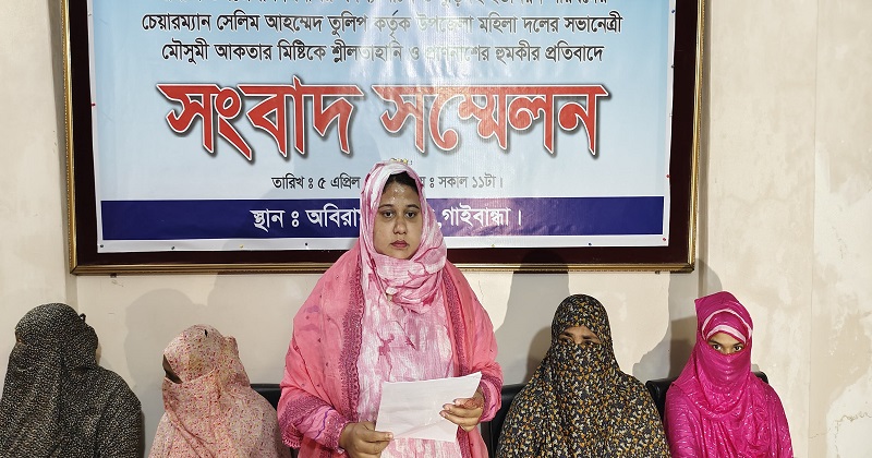 ছবি: প্রতিনিধি