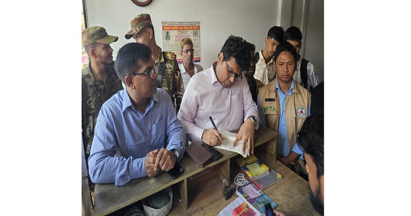 ছবি: খোলা কাগজ