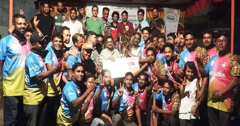 ছবি: খোলা কাগজ