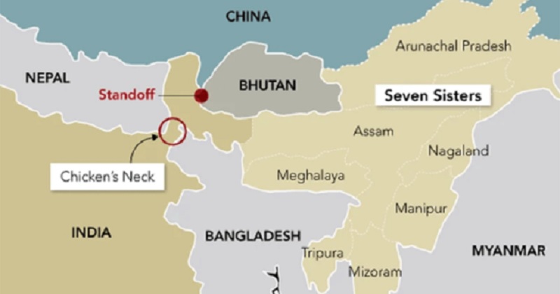 ছবি : সংগৃহীত